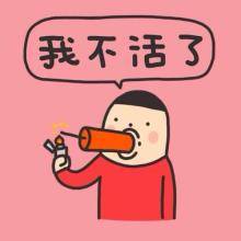 寵主與美容師之間那些美麗的誤會