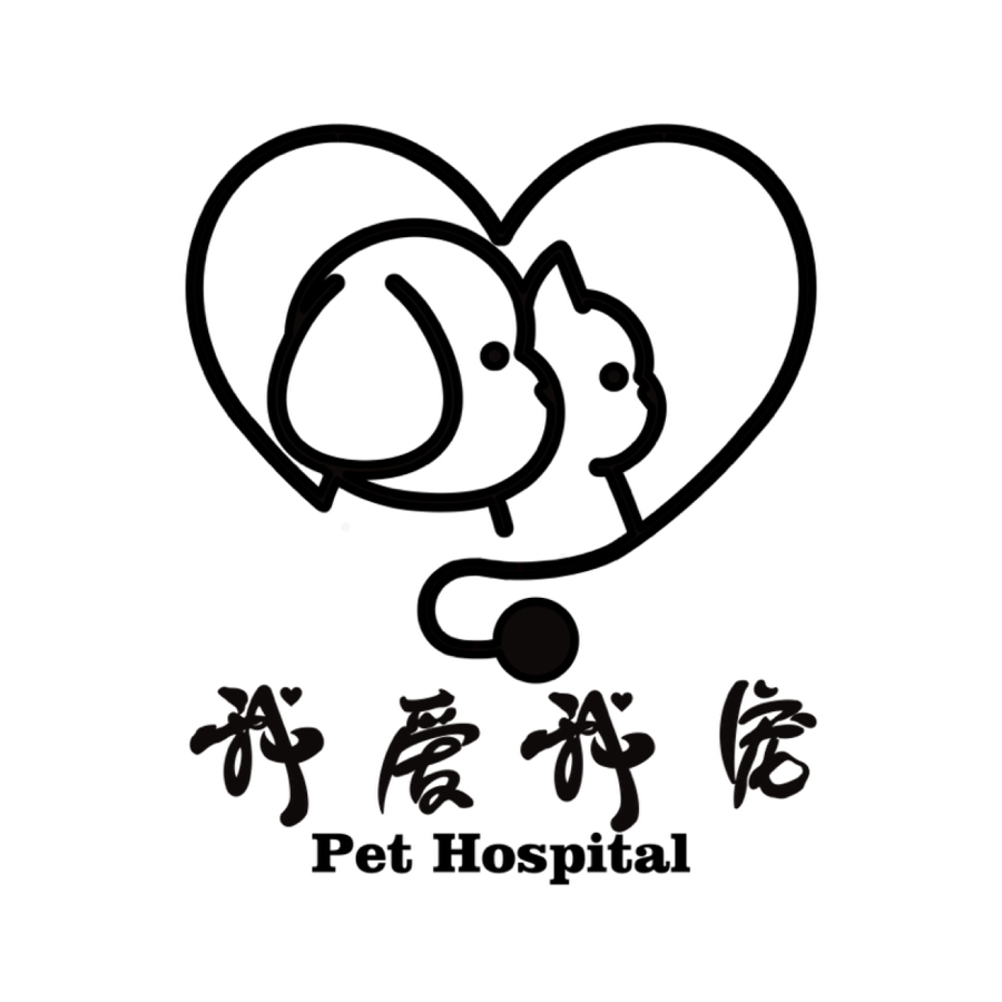 辛先生