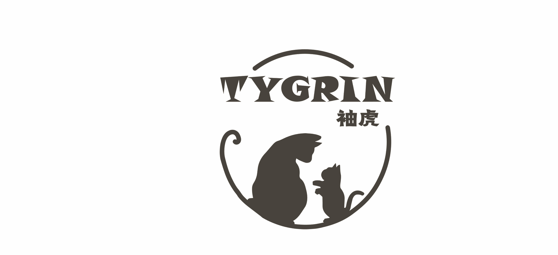林