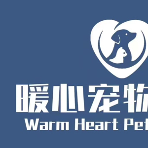张