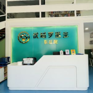 梁佩敏