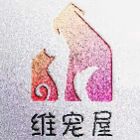 马女士