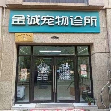 刘欢