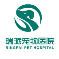 成都瑞派寵物醫(yī)院管理有限公司