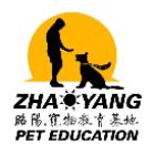 李