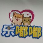 梁盛振 · 老板
