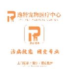 郭生