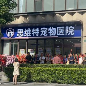 庄皓