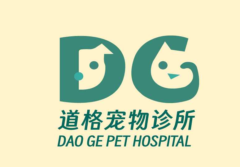 何女士