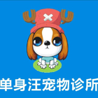 刘女士