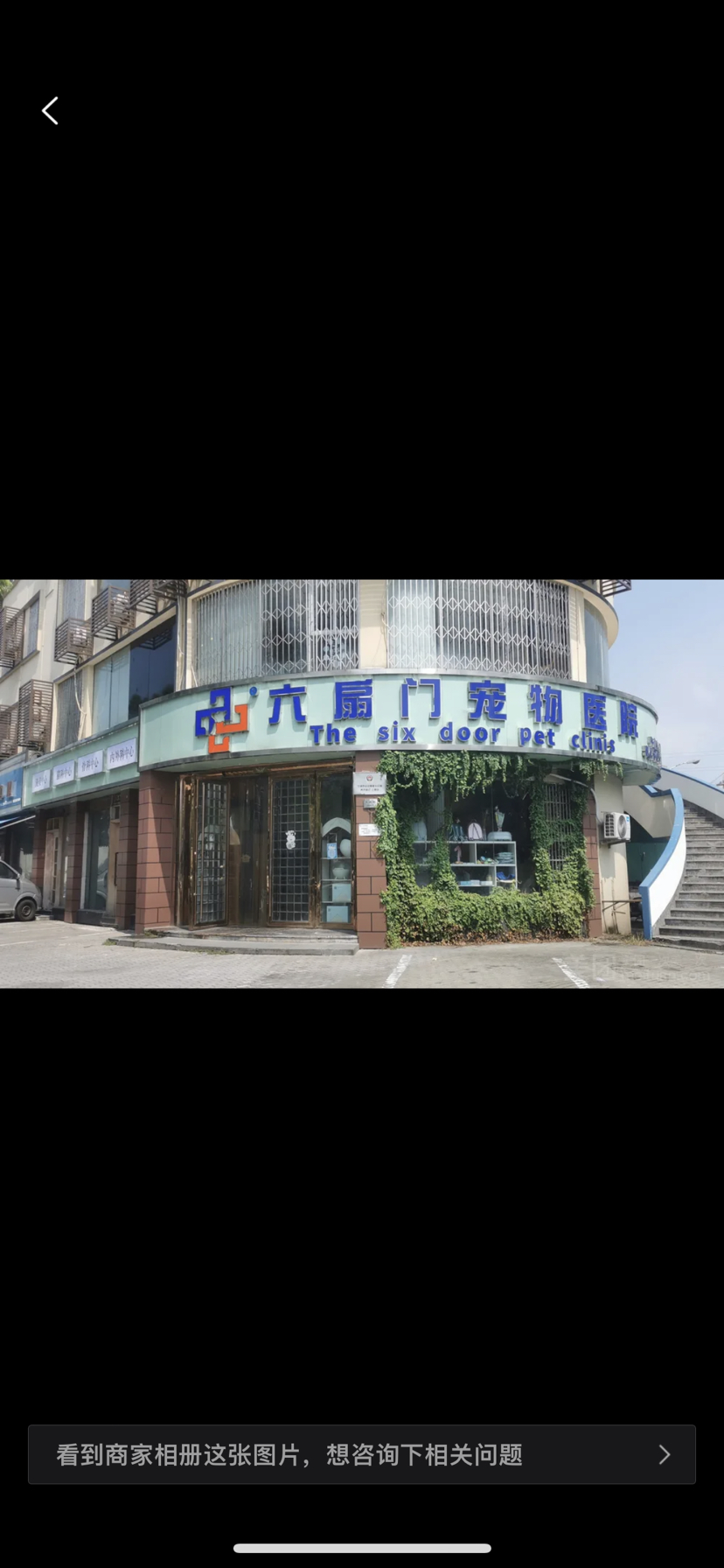 邓建峰