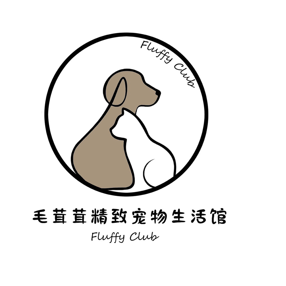朱