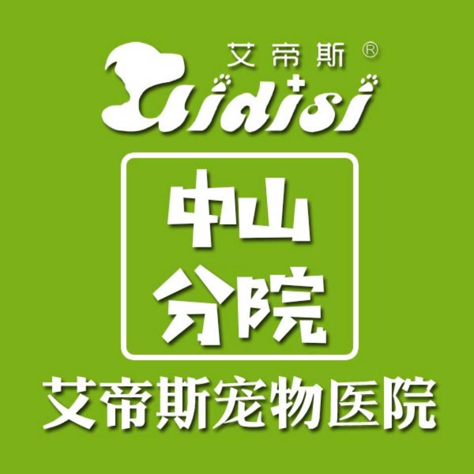 于
