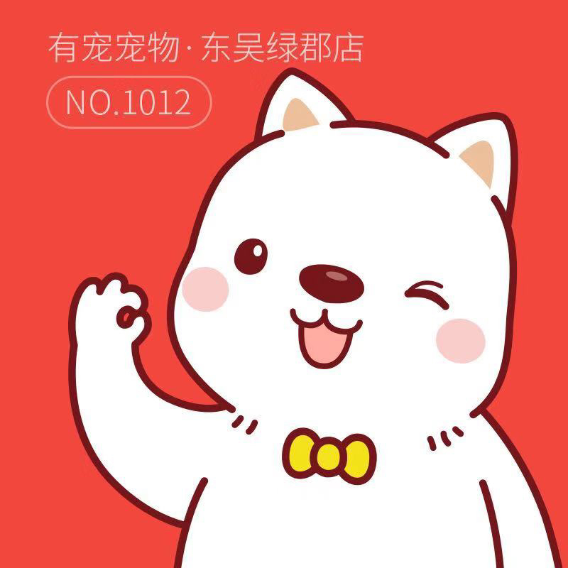 王先生