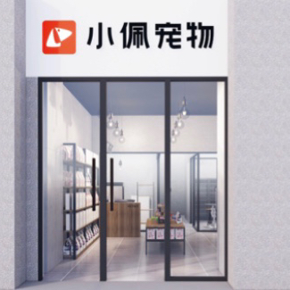 姜