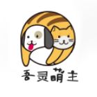 陆菲