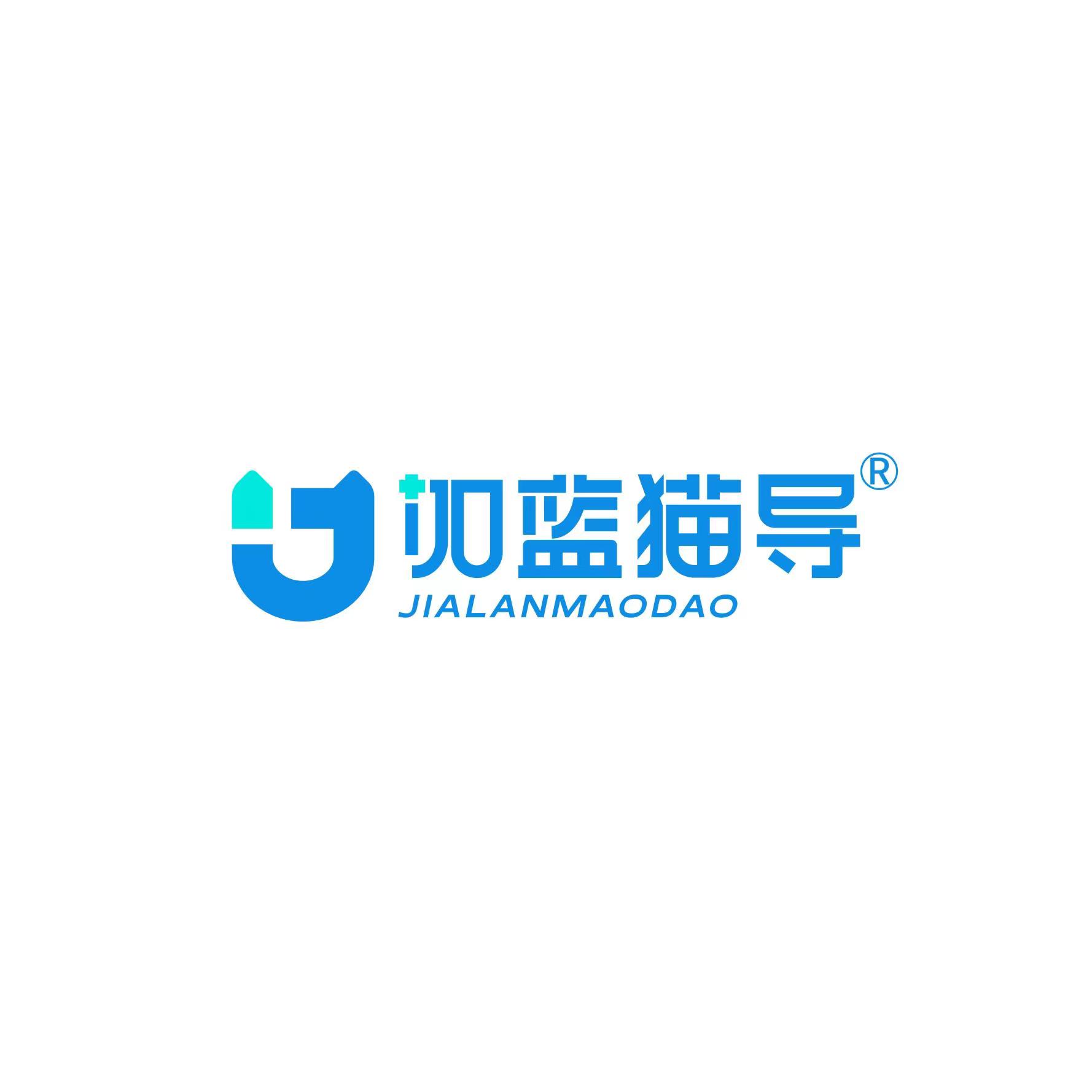 安徽滁州新萃生物科技有限公司