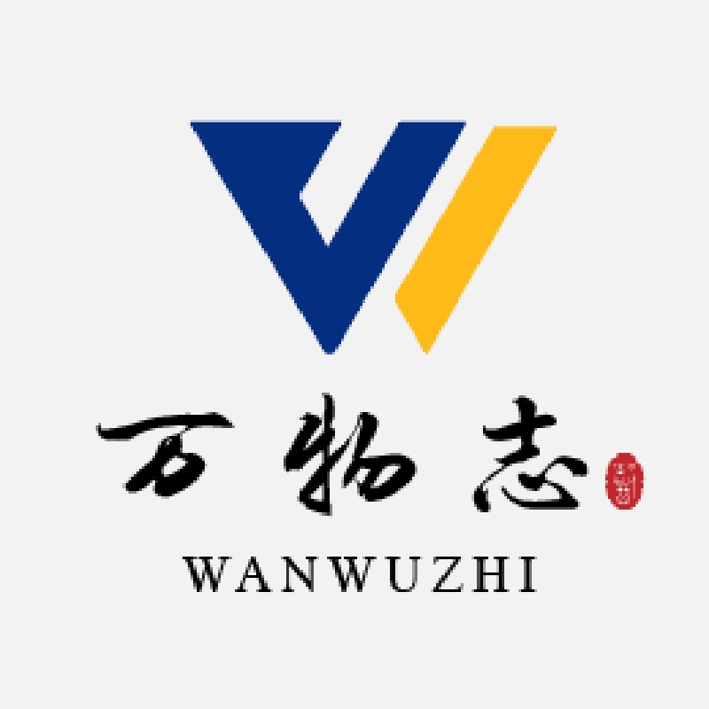 王宁