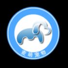 唐先生