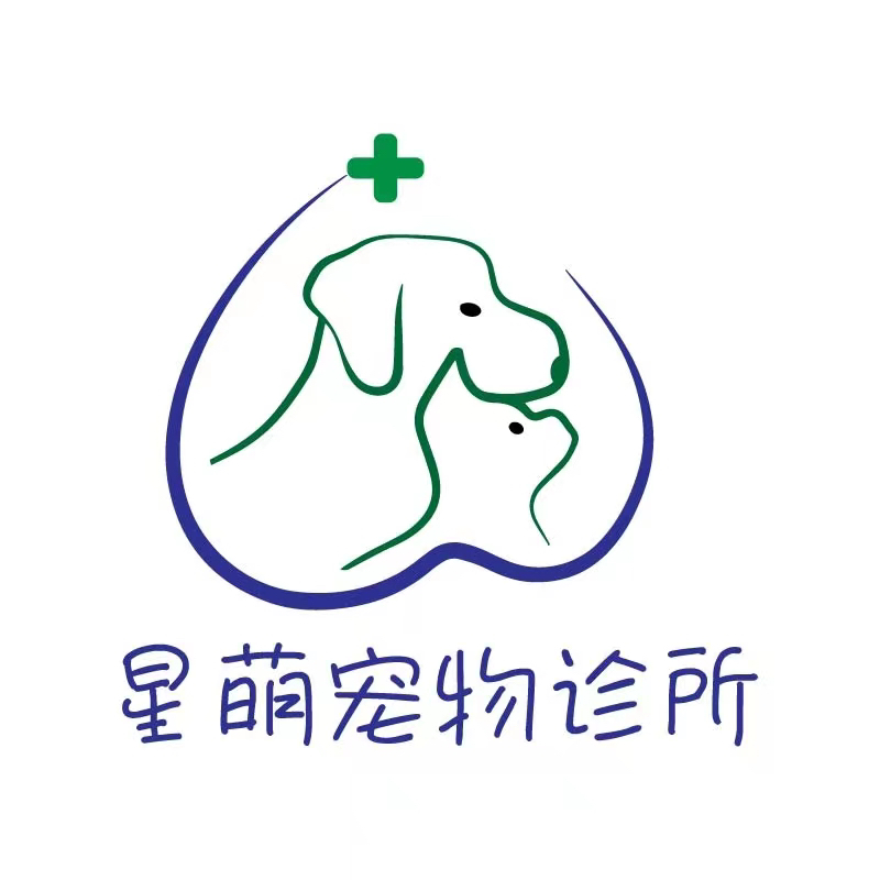 林