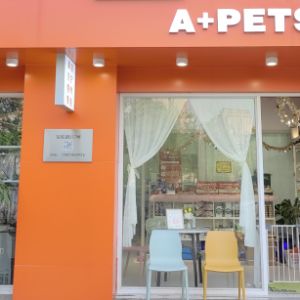 上海市寶山區(qū)艾佳寵物店(個(gè)體工商戶(hù))