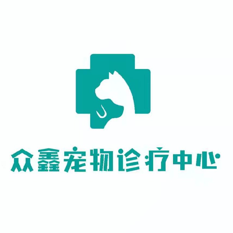 郑文婷