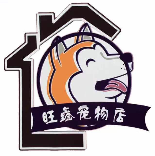 刘女士