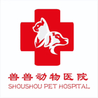 林