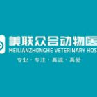 王溪