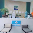 王先生