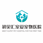 北京初见汇宠爱动物医院有限公司