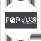 罗小远