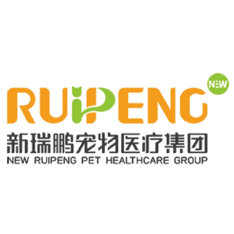 新瑞宠物医疗集团行限公司