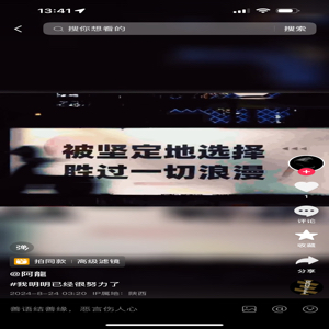 曾小姐