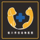 王医生