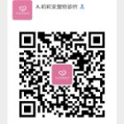李小姐
