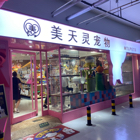 徐