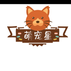 孙女士