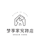 许先生