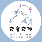 周舟