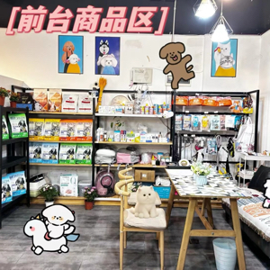 包红军