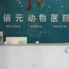 李果