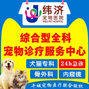 张