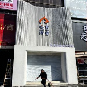 心有所宠(杭州)宠物服务有限公司