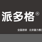 徐女士