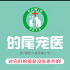 高先生