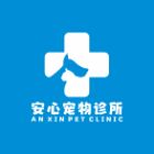 赵