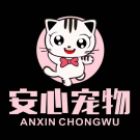 钱先生