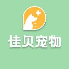 刘星辰