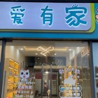 筱雅